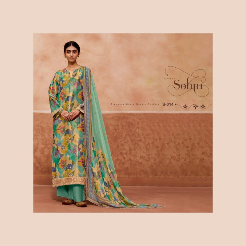 Lashkara By Kimora Sohni Kanjivaram Weaving Salwar Suits 